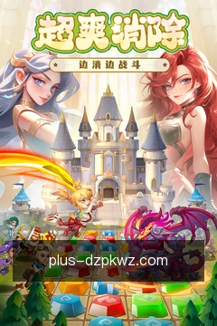 一键投稿评测