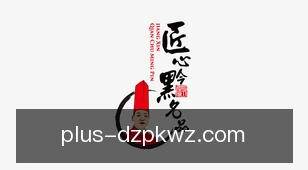 德州扑克网站