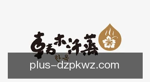 德州扑克网站